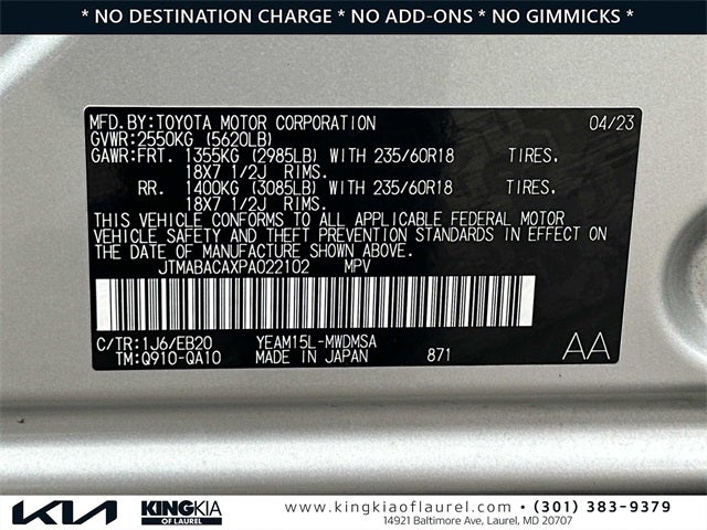 2023 Toyota bZ4X XLE | AWD