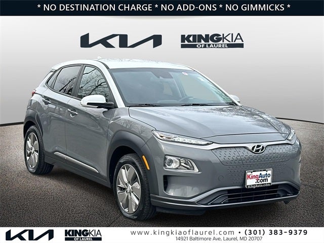 2021 Hyundai Kona Electric SEL | EV | 1 Owner Carfax