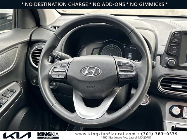 2021 Hyundai Kona Electric SEL | EV | 1 Owner Carfax