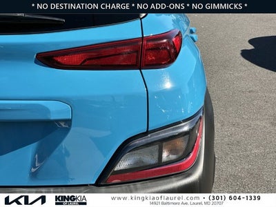 2023 Hyundai Kona SEL