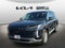 2025 Hyundai Palisade SEL | AWD