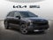 2027 Kia Niro EX