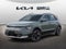 2026 Kia Niro EV Wind