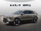 2027 Kia Niro SX Touring