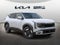 2027 Kia Seltos LX