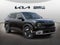 2027 Kia Seltos LX