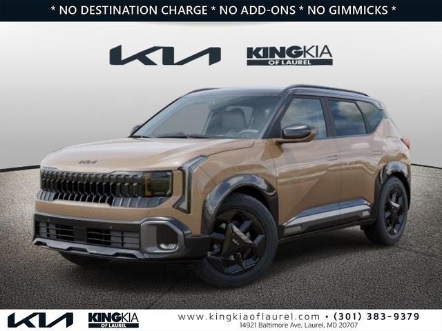 2027 Kia Seltos X-Line