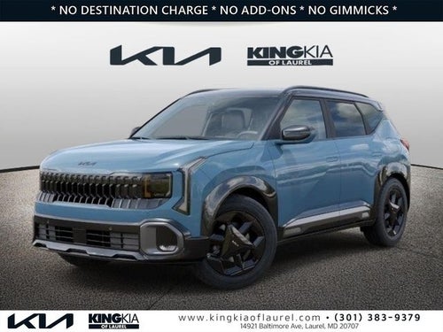 2027 Kia Seltos X-Line S