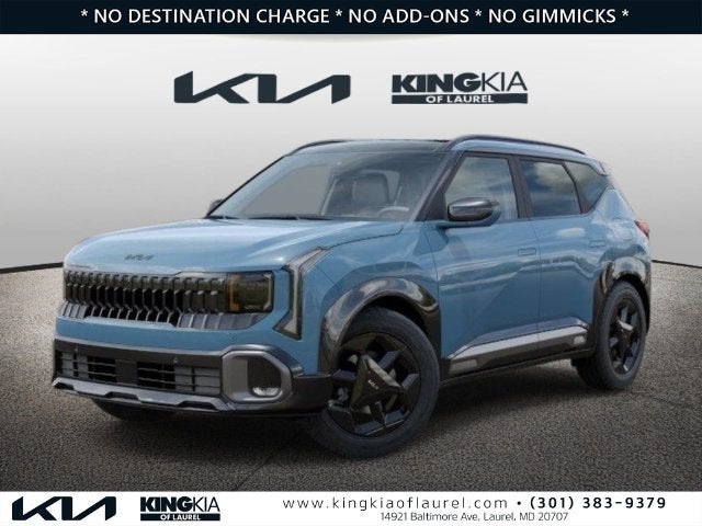2027 Kia Seltos X-Line S