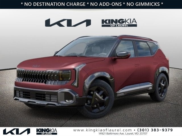 2027 Kia Seltos X-Line S