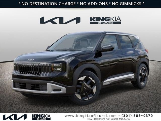 2027 Kia Seltos S