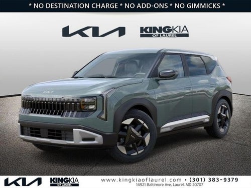 2027 Kia Seltos S