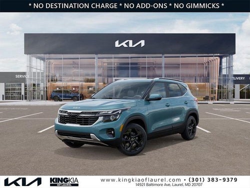 2026 Kia Seltos EX