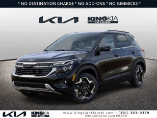 2026 Kia Seltos EX