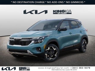 2026 Kia Seltos S