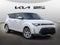 2025 Kia Soul S