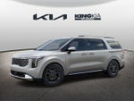 2027 Kia Carnival SX