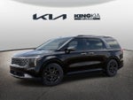 2027 Kia Carnival Hybrid SX