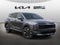 2027 Kia Sportage LX