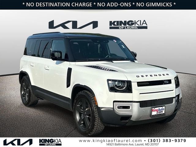 2023 Land Rover Defender 110 S