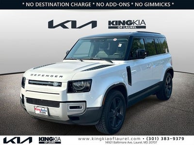 2023 Land Rover Defender 110 S