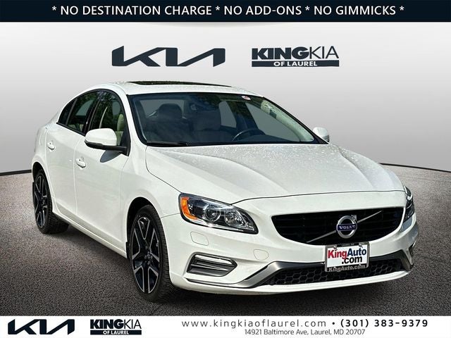 2017 Volvo S60 T5 Dynamic's photo