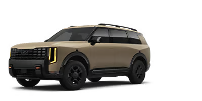 King Kia of Laurel in Laurel MD