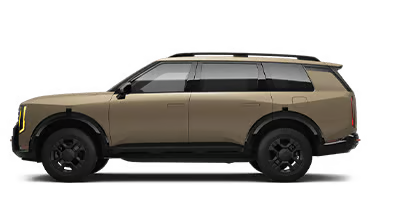 King Kia of Laurel in Laurel MD