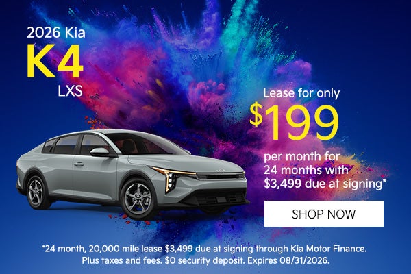 2026 Kia K4 LXS
