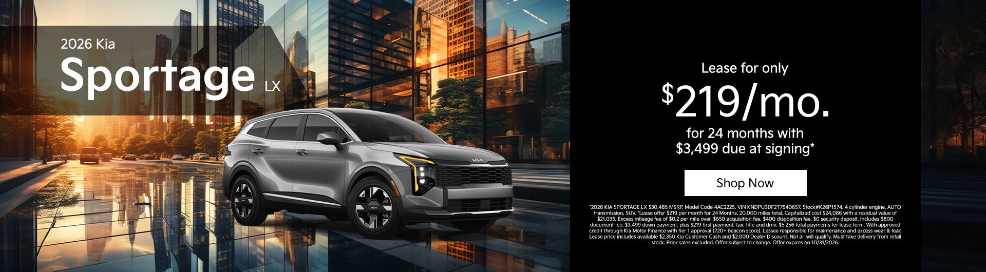 2026 KIA SPORTAGE LX