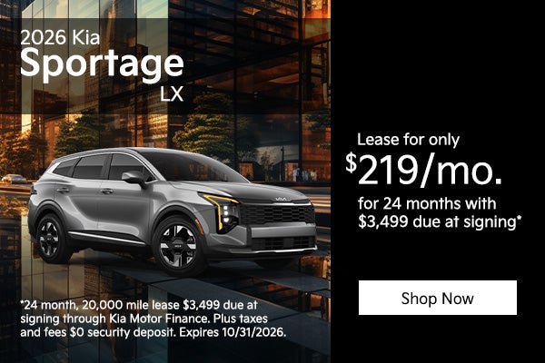 2026 KIA SPORTAGE LX